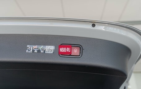 Mercedes-Benz GLC, 2025 год, 9 550 000 рублей, 29 фотография