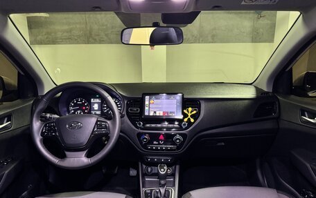 Hyundai Solaris II рестайлинг, 2021 год, 1 510 000 рублей, 15 фотография