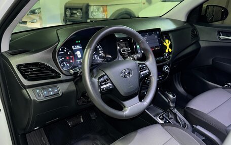 Hyundai Solaris II рестайлинг, 2021 год, 1 510 000 рублей, 16 фотография