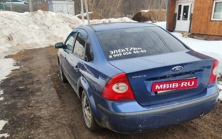 Ford Focus II рестайлинг, 2006 год, 309 000 рублей, 2 фотография
