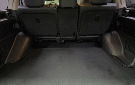 Toyota Land Cruiser 200, 2015 год, 4 649 000 рублей, 32 фотография