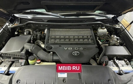 Toyota Land Cruiser 200, 2015 год, 4 649 000 рублей, 34 фотография