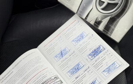 Toyota Land Cruiser 200, 2015 год, 4 649 000 рублей, 35 фотография