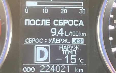 Toyota Highlander III, 2014 год, 2 600 000 рублей, 8 фотография