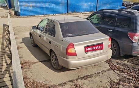 Hyundai Accent II, 2004 год, 610 000 рублей, 10 фотография