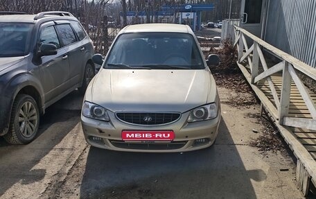 Hyundai Accent II, 2004 год, 610 000 рублей, 9 фотография