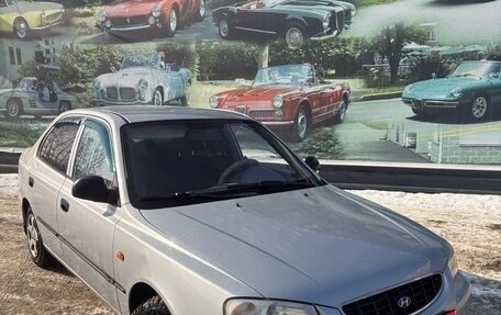 Hyundai Accent II, 2004 год, 315 000 рублей, 7 фотография