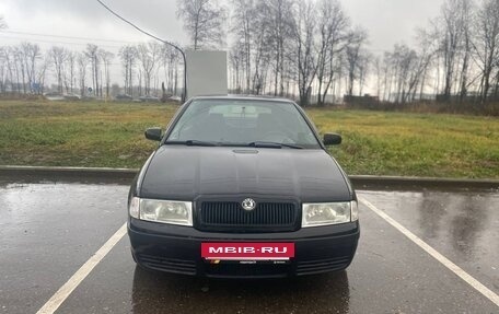 Skoda Octavia IV, 2006 год, 385 000 рублей, 2 фотография