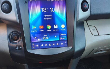 Toyota RAV4, 2006 год, 1 199 000 рублей, 8 фотография