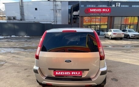 Ford Fusion I, 2007 год, 550 000 рублей, 3 фотография