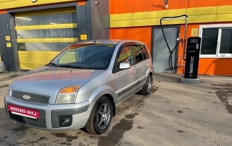 Ford Fusion I, 2007 год, 550 000 рублей, 7 фотография