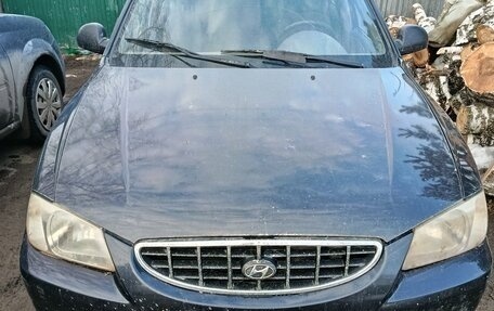 Hyundai Accent II, 2005 год, 260 000 рублей, 3 фотография