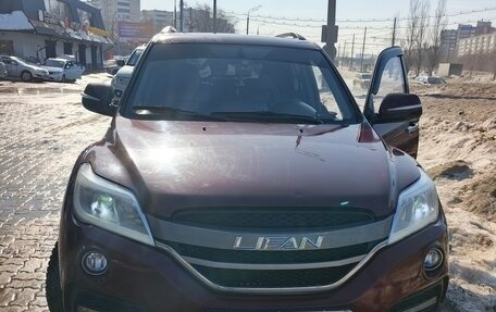 Lifan X60 I рестайлинг, 2018 год, 740 000 рублей, 2 фотография