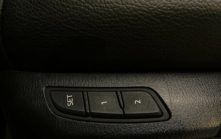 Mazda CX-5 II, 2017 год, 2 520 000 рублей, 11 фотография