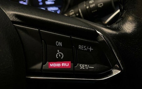 Mazda CX-5 II, 2017 год, 2 520 000 рублей, 14 фотография