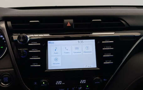 Toyota Camry, 2019 год, 2 580 000 рублей, 13 фотография