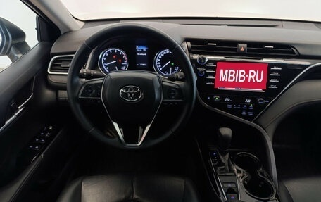 Toyota Camry, 2019 год, 2 580 000 рублей, 19 фотография