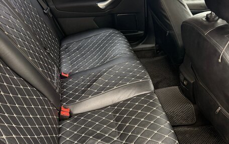 Ford Mondeo IV, 2008 год, 550 000 рублей, 6 фотография