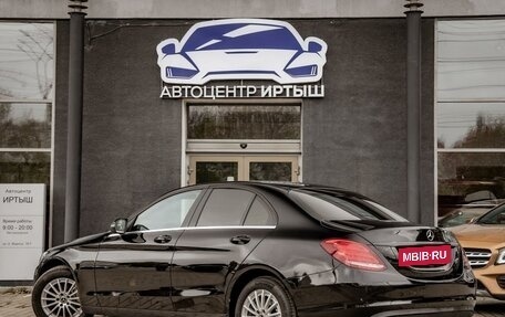 Mercedes-Benz C-Класс, 2018 год, 2 149 000 рублей, 4 фотография