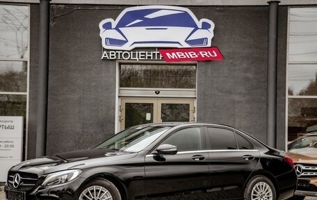 Mercedes-Benz C-Класс, 2018 год, 2 149 000 рублей, 3 фотография