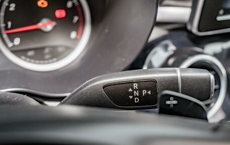 Mercedes-Benz C-Класс, 2018 год, 2 149 000 рублей, 17 фотография