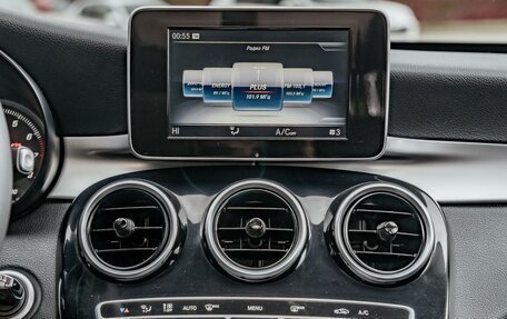 Mercedes-Benz C-Класс, 2018 год, 2 149 000 рублей, 12 фотография