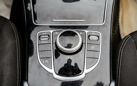 Mercedes-Benz C-Класс, 2018 год, 2 149 000 рублей, 14 фотография