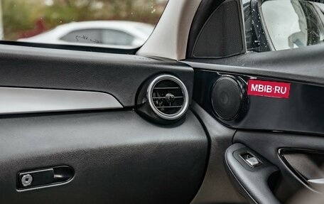 Mercedes-Benz C-Класс, 2018 год, 2 149 000 рублей, 19 фотография