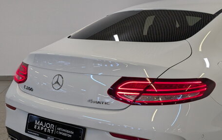 Mercedes-Benz C-Класс, 2019 год, 4 051 000 рублей, 26 фотография