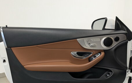 Mercedes-Benz C-Класс, 2019 год, 4 051 000 рублей, 19 фотография