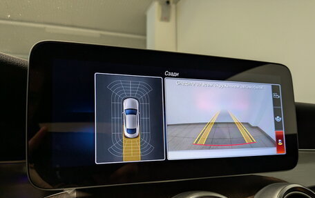 Mercedes-Benz C-Класс, 2019 год, 4 051 000 рублей, 27 фотография