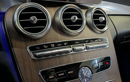 Mercedes-Benz C-Класс, 2019 год, 4 051 000 рублей, 28 фотография