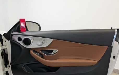 Mercedes-Benz C-Класс, 2019 год, 4 051 000 рублей, 24 фотография