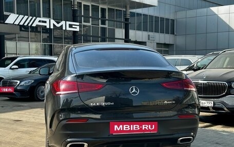 Mercedes-Benz GLE Coupe, 2021 год, 6 820 000 рублей, 9 фотография