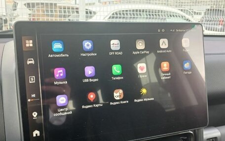 Haval H9, 2025 год, 5 199 000 рублей, 15 фотография