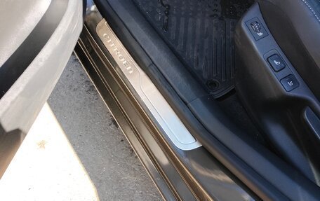 Citroen C4 II рестайлинг, 2012 год, 980 000 рублей, 11 фотография