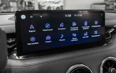 KIA Stinger I, 2021 год, 3 700 000 рублей, 21 фотография