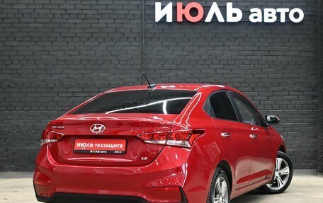 Hyundai Solaris II рестайлинг, 2017 год, 1 500 000 рублей, 7 фотография