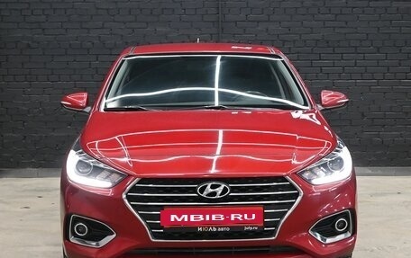 Hyundai Solaris II рестайлинг, 2017 год, 1 500 000 рублей, 2 фотография