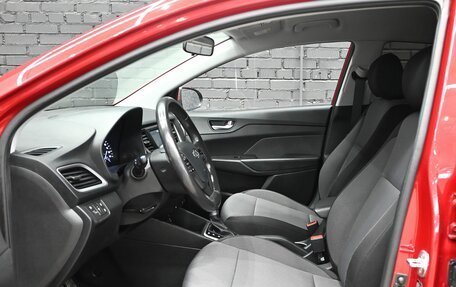 Hyundai Solaris II рестайлинг, 2017 год, 1 500 000 рублей, 10 фотография