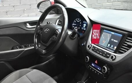 Hyundai Solaris II рестайлинг, 2017 год, 1 500 000 рублей, 12 фотография