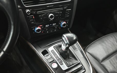 Audi Q5, 2012 год, 2 180 000 рублей, 16 фотография