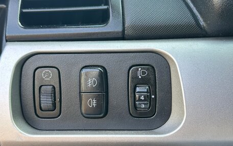 Mitsubishi Galant IX, 2006 год, 550 000 рублей, 15 фотография