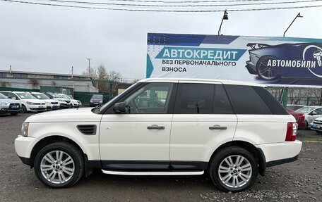 Land Rover Range Rover Sport I рестайлинг, 2009 год, 1 195 000 рублей, 9 фотография