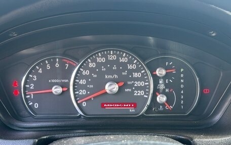 Mitsubishi Galant IX, 2006 год, 550 000 рублей, 17 фотография