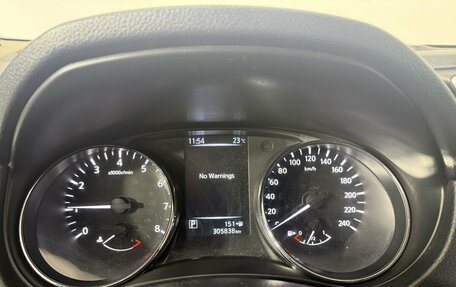 Nissan Qashqai, 2015 год, 930 000 рублей, 13 фотография