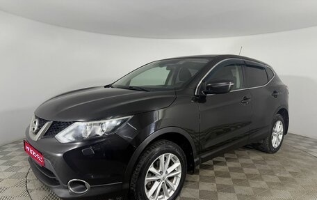 Nissan Qashqai, 2015 год, 930 000 рублей, 1 фотография