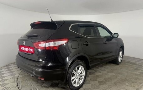 Nissan Qashqai, 2015 год, 930 000 рублей, 2 фотография