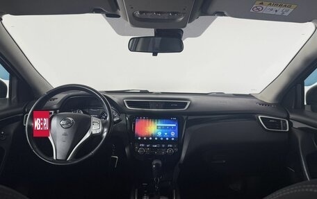 Nissan Qashqai, 2015 год, 930 000 рублей, 11 фотография