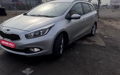 KIA cee'd III, 2015 год, 1 350 000 рублей, 1 фотография